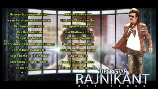 Rajnikanth Tamil Songs  - Best Hit Collection - Happy Birthday Rajnikanth