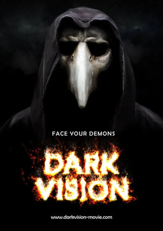 Dark Vision (2015)