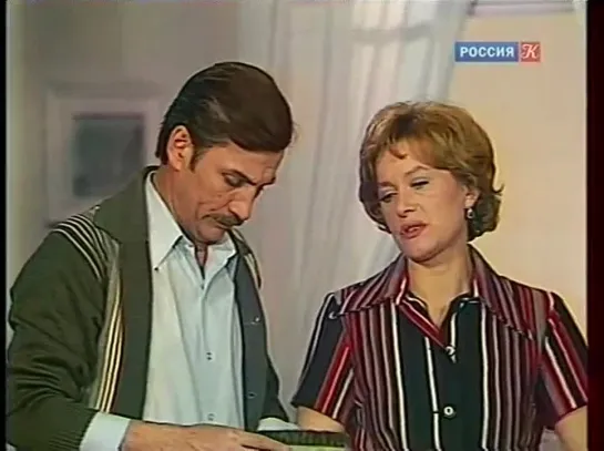 Перед ужином. (1980).