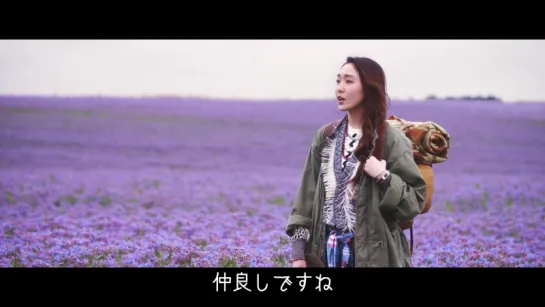 [CM] Aragaki Yui - GMO Click Securities「Life is a Love」(4) - 2016.02.20