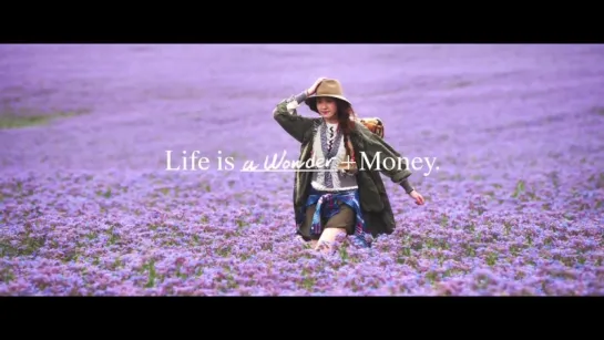 [CM] Aragaki Yui - GMO Click Securities「Life is a Wonder」[A-30] - 2016.02.20