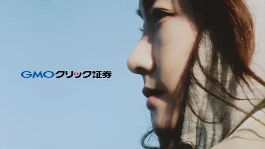 [CM] Aragaki Yui - GMO「Life is FUN」15 sec - 2015.01.01