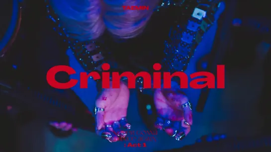 Taemin - Criminal (рус. караоке)