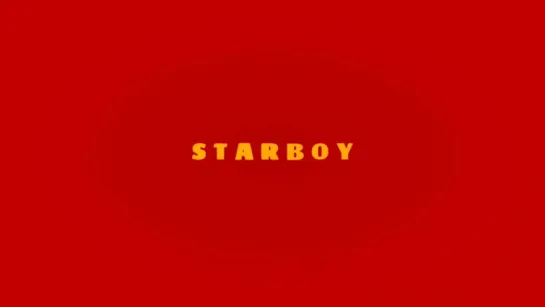 The Weeknd - Starboy (рус. караоке)