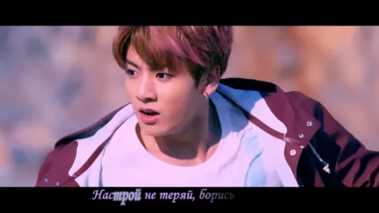 BTS - Not Today (рус. караоке)