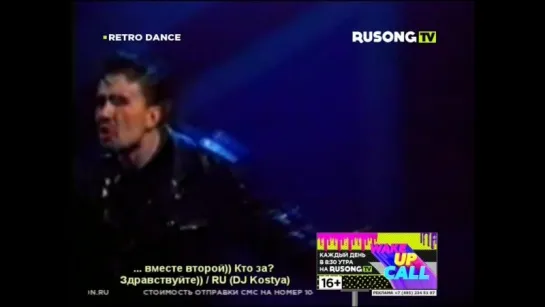 Кар-Мэн - Лондон Гуд-Бай (Rusong TV, 01.03.2016)