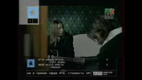 (staroetv.su) Би-2 и Диана Арбенина - Медленная звезда (MTV Россия, 2005)