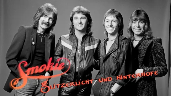 SMOKIE- Glitzerlicht und hinterhofe (1978) RUS