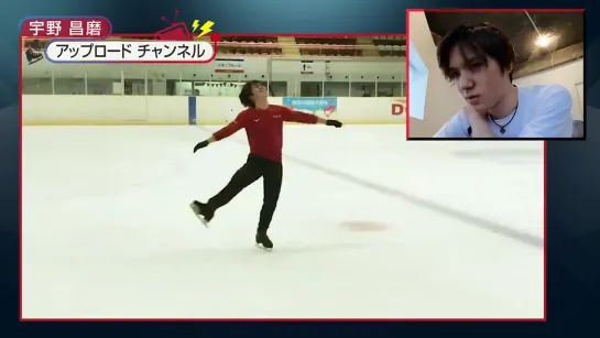 【解説シリーズ】第①弾 2019-2020 SP 「Great Spirit」 _ Shoma Uno