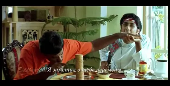 Siddharth & Trisha - Nuvvostanante Nenoddantana (2005) - part 1