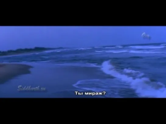 Siddharth & Trisha - Aayitha Ezhuthu (2004) - rus sub