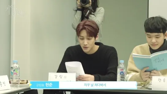 [Remember, Hari 2] Making # 01 Remembering the 2 Scripts Begin Reading _ | Mystery Apartment Outside Web Drama