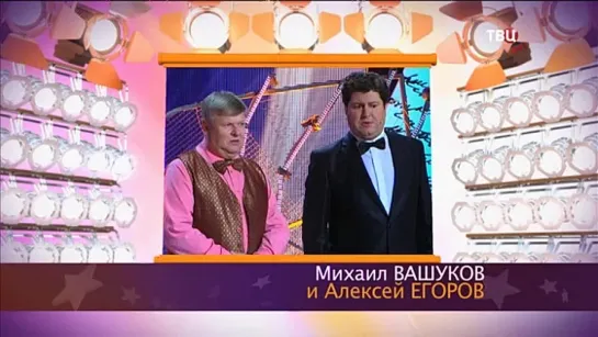 "Смех с доставкой на дом" 2018 М. Вашуков А. Егоров "Без чувства юмора"