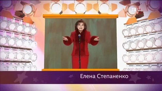 "Смех с доставкой на дом" 2017 Елена Степаненко - "Танцы"