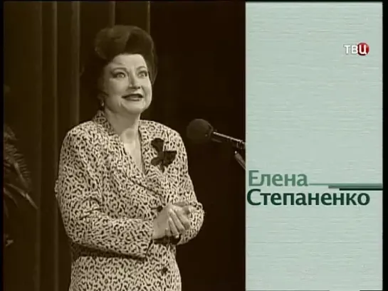 "Смех с доставкой на дом" Елена Степаненко Страшная месть"