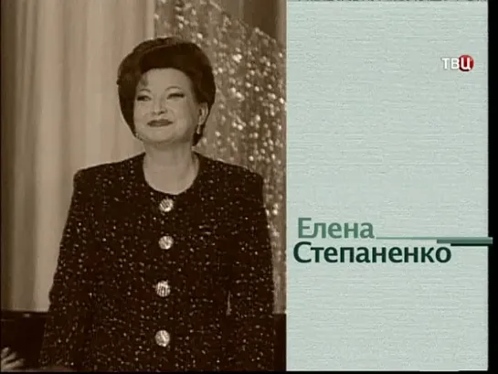 "Смех с доставкой на дом" Елена Степаненко "Одинокая женщина"