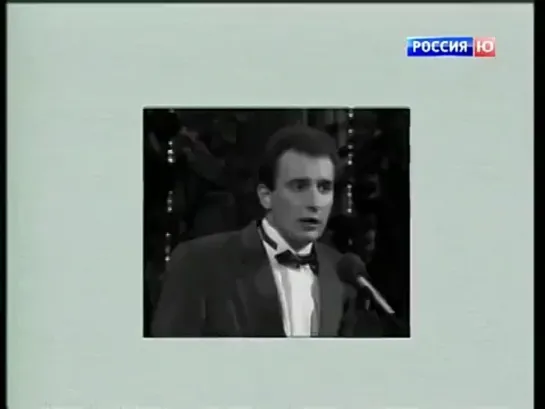 С. Ещенко "Басни Крылова" "Смех с доставкой на дом. Выпуск №29"