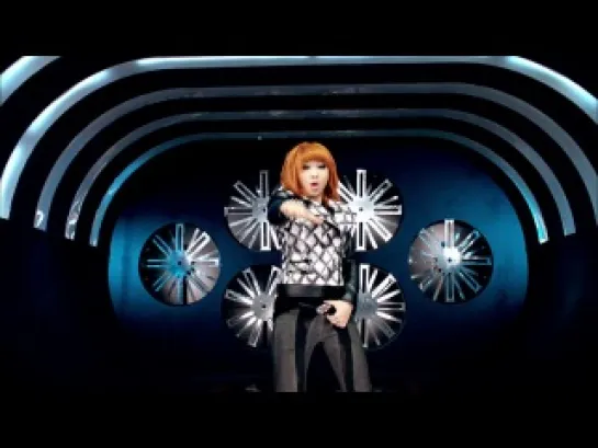 2NE1 - Don't stop the music