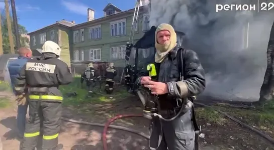 Пожар в жилом доме Архангельска в день города