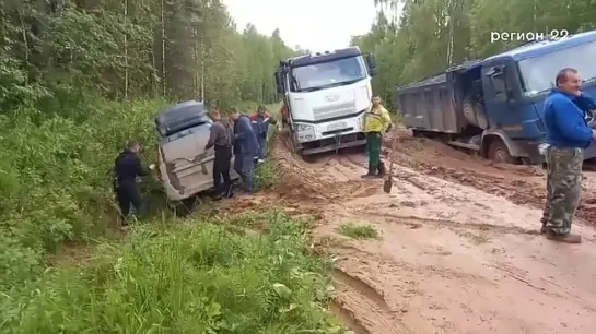 Видео от Регион 29