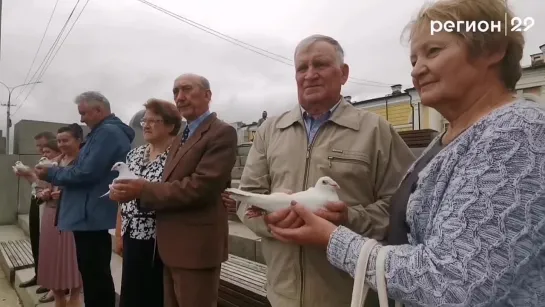 День любви, семьи и верности в Архангельске