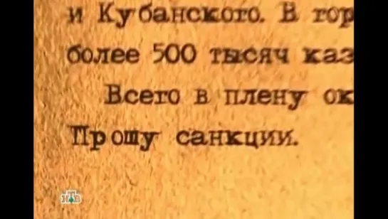 Владимир Ленин. Кремлёвские похороны. серия -3.