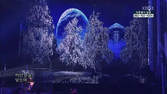 [PERF] A PINK (EunJi) & Lee SeJun - WHITE WINTER (141207 KBS1 "OPEN CONCERT")