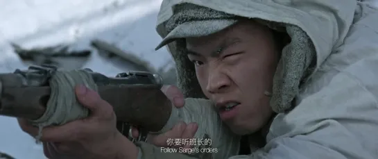 Снайперы. Ju ji shou. Snipers (2022) (1080p)