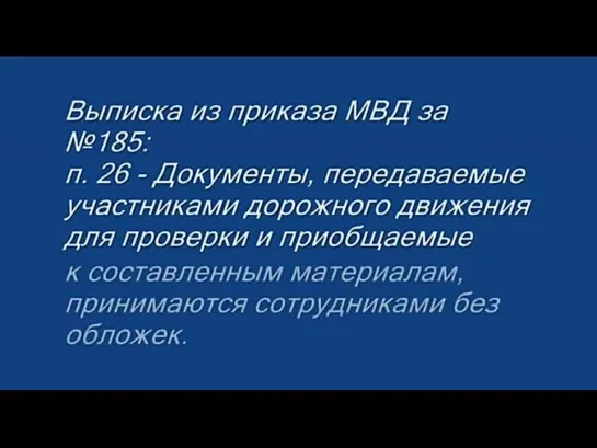 Необычная ситуация, но мужик молодец