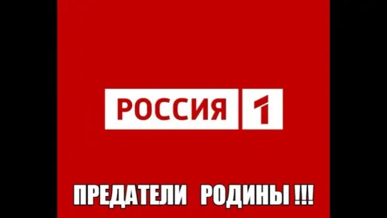 Деятели культуры и политики о В Путине и Д Медведеве дезорганизации честных выборов партией власти в лицах