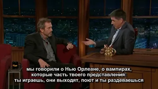 Craig.Ferguson.2011.03.02.Hugh.Laurie с субтитрами