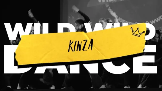 WWD 2023 | STREET SHOW JUNIORS LEVEL 1 | KinZa