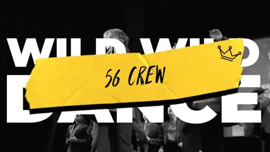 WWD 2023 | STREET SHOW KIDS LEVEL 1 | 56 crew