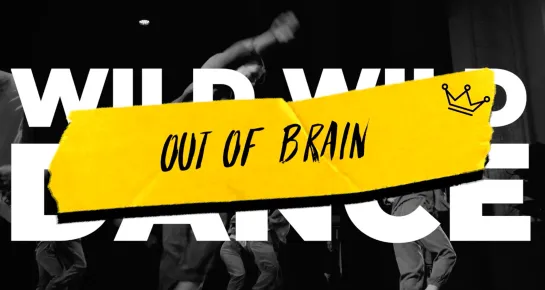 WWD 2023 | SLOW SHOW KIDS LEVEL 2 | Out Of Brain