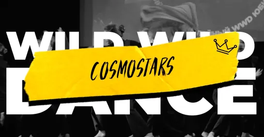 WWD 2023 | STREET SHOW KIDS LEVEL 2 | Cosmostars