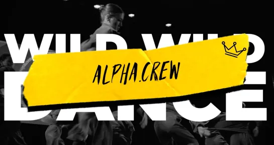 WWD 2023 | SLOW SHOW KIDS LEVEL 1 | Alpha.creW