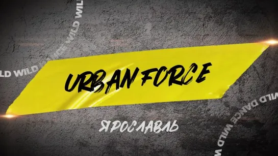 Urban force