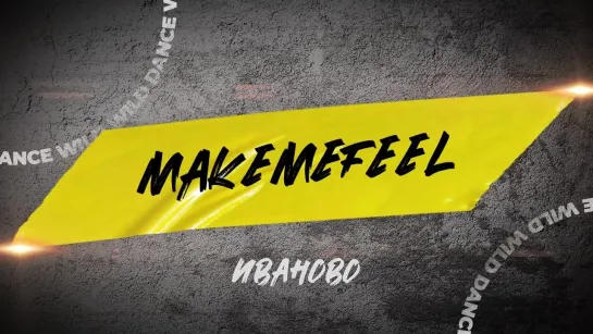 Makemefeel concept