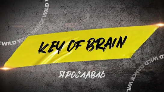 Key of brain