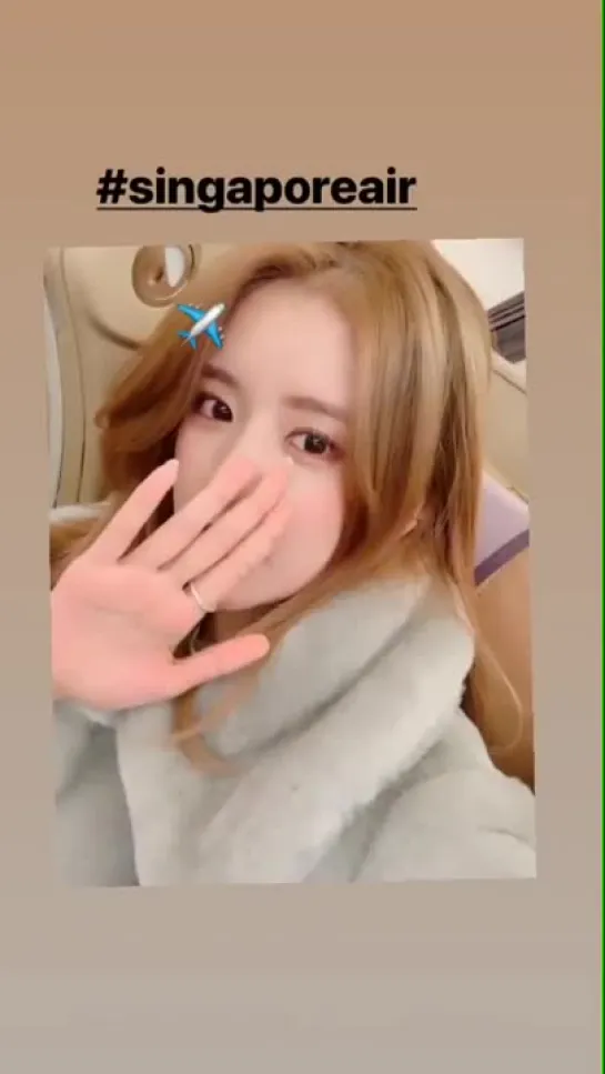 [SNS] 181220 Personal Instagram update @ Exy