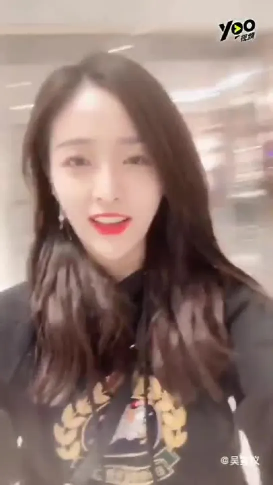 [SNS] 181220 Yoovideo Weibo update @ Xuanyi