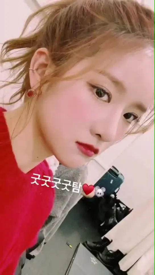 [SNS] 181130 Personal Instagram story update @ Exy