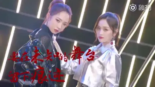 [SNS] 181124 Cosmo Weibo update @ Xuanyi and Meiqi