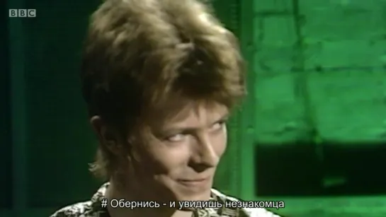 David Bowie - Bowie at the BBC (2017) рус.суб.