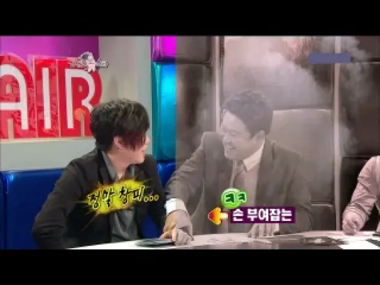 [101201] Radio Star - T-ara & COED Part. 2