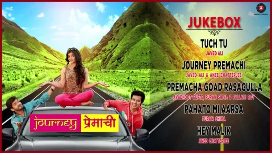 "Journey Premachi" - Full Movie Audio Jukebox  Abhishek Sethiya, Madhav Deochakke  Kashmira Kulkarni