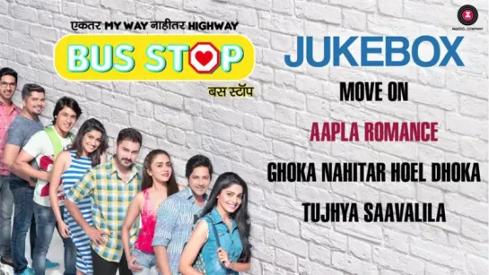 "Bus Stop" - Full Movie Audio Jukebox  Aniket V, Amruta K, Siddarth C  Pooja S