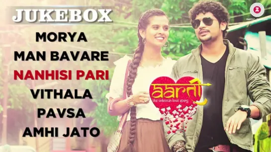 "Aarti The Unknown Love Story" - Full Movie Audio Jukebox Roshan Vichare, Ankita Bhoir  Sujit Yadav,