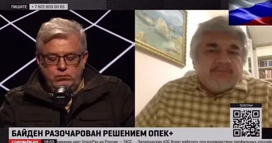 Р.Ищенко на Поле Куликова.До 2022г. РФ выигрывала у США эконом-гибрид. войну,но с началом СВО нас поймали в войне на истощение.