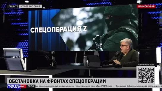 Куликов.Нуничесе:Надо теперь в своей военной концепсии относиться к населению на той территории укрии,как населению врага.